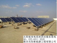 向陽與泰州 太陽能發電技術服務的區域發展與協作前景